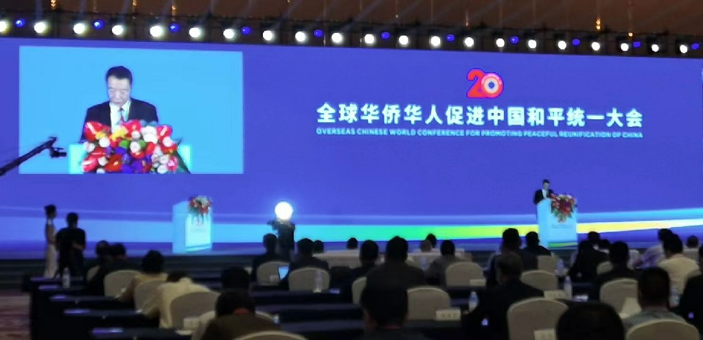 /uploads/image/2022/09/01/圖片4.png 圖片4.png