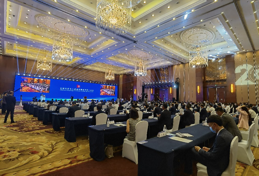 /uploads/image/2022/09/01/圖片5.png 圖片5.png