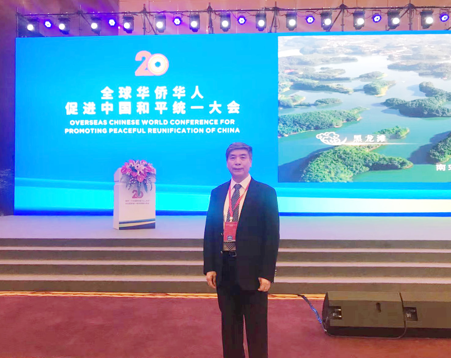 /uploads/image/2022/09/01/微信圖片_20220901144139.jpg 微信圖片_20220901144139.jpg