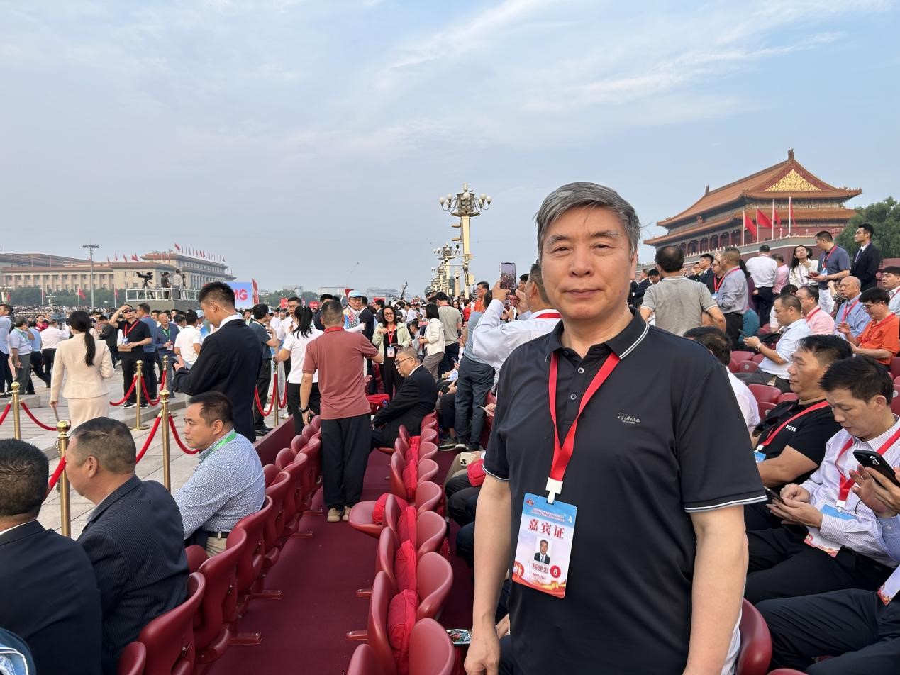 /uploads/image/2025/09/15/第四次閱兵.jpg 第四次閱兵.jpg